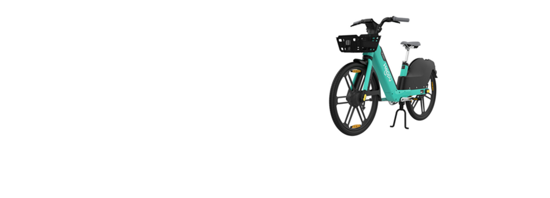 Afbeelding elektrische fiets